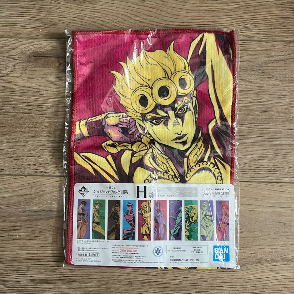 [Ichibankuji] JoJo's Bizarre Adventure Merch Towel